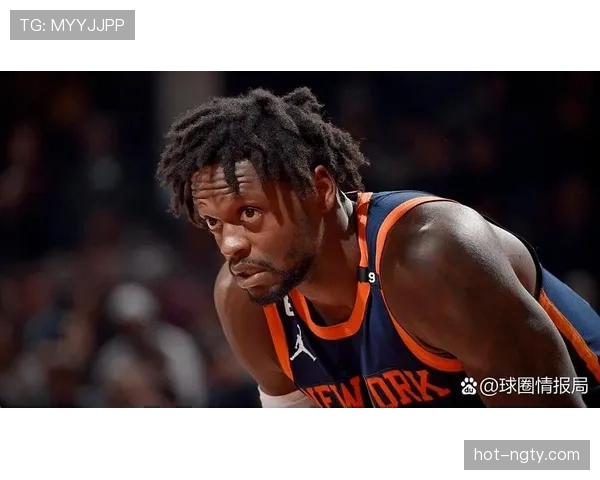朱利叶斯·兰德尔挡拆拉开防线提升内线终结效率明显 朱利叶斯·兰德尔挡拆拉开防线提升内线终结效率明显