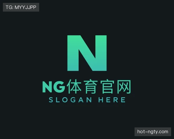 了解ng体育
